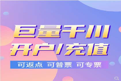 百度推广代运营案例：案例分享：打造行业领军品牌