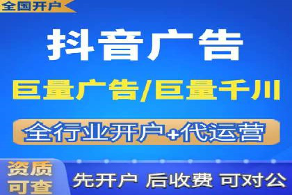 搜索引擎营销（SEM）的五大成功案例