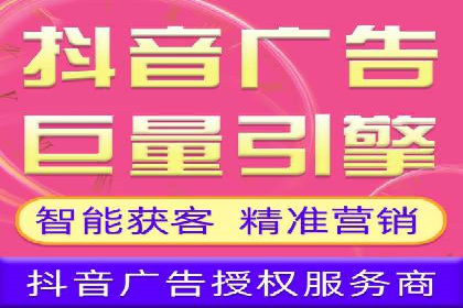 sem推广竞价的智慧与策略：多维度成功案例分析